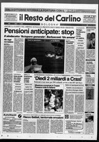 giornale/RAV0037021/1994/n. 265 del 28 settembre